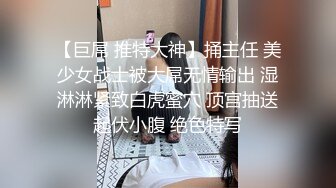 OnlyFan 喜欢少妇进来