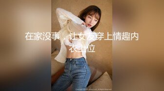 大奶美眉 被大肉棒无套输出 Q弹大奶子 无毛超粉鲍鱼 有大吊操啪啪打奶子都愿意