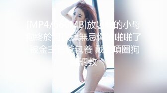 后入微露脸天津人妻