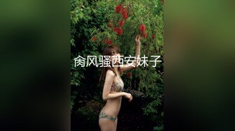 SRTF-026 まな (小梅えな)