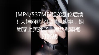 [MP4]扣扣传媒 91Fans FSOG098 淫荡护士护理时间 91兔兔