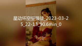 人间尤物100万粉硅胶娃娃般细腰肥臀巨乳嫩逼露脸女神【性瘾患者小姨妈】订阅②，各种啪啪内射，满满撸点 (19)