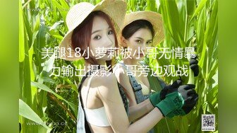 黎菲兒&amp;艾妃 天使艾妃＆菲兒萬聖之夜