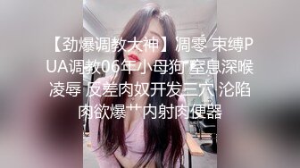 ★☆《强烈推荐☀️继母、儿子乱伦》★☆极品爆乳肥臀亚裔女模【李淑娟】偸看儿子洗澡边自摸受不了冲进浴室勾引与儿子乱伦内射2K原画