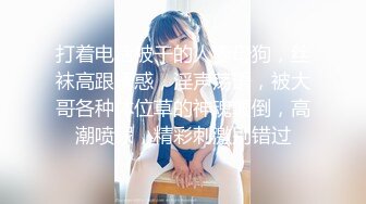 淫荡少妇【花儿让你采】超骚艳母~各种道具狂插~扩阴 最新合集【26v】 (5)