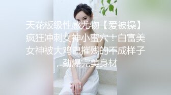 [MP4/1GB]寂寞人妻 林夕 還是上次那個技師 讓他上來吧，姐姐小穴水多嗎，能喝下去嗎 姐姐就多給妳壹些