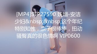 极品！八字巨乳肥臀美鲍乳环人妻女M【图图】各种道具调教啪啪，又骚又反差天生炮架子 (9)