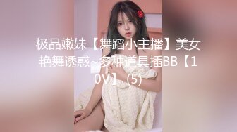 【新片速遞】&nbsp;&nbsp; ✨【Stripchat】金发混血芭比女主播「Nery_Asian」在裆部剪开黑丝用玩具肉棒自慰白浆不停冒出【自压水印】[825MB/MP4/34:56]