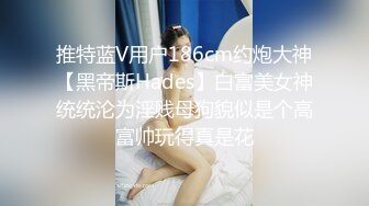 [MP4/ 594M] 两只娇艳美萝莉瑶瑶酱和莹莹酱大秀互搞，这逼真是便宜了玩具，大屌鸡巴插入淫穴一会就流水