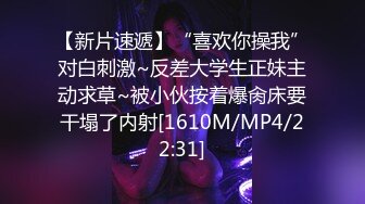 云上会所酒吧正面拍摄系列 1