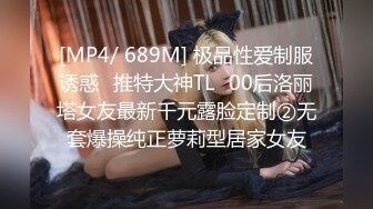 STP31431 G奶御姐被干了超漂亮【大白熊】，道具自慰~啪啪，主打的就是骚，淫妇今夜要好好满足