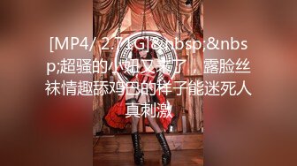 情趣兔女郎约炮酒店前舔后插Heydouga 4017-PPV175-4