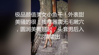 绿帽老公找强棒满足漂亮老婆❤️被强屌各种爆操抽插 大神自剪辑 中文字幕