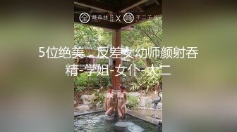 情欲卫生间【第二弹】