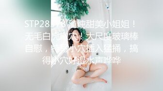 真实小情侣为赚钱下海操逼秀，清纯一线天肥逼嫩妹