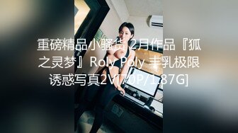 [MP4]麻豆映画最新出品麻豆男优伟哥为国争光床上驯服价格有点贵的柬埔寨小姐姐