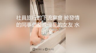 母狗的毒龙服务