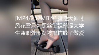 三线小演员被领导潜规则