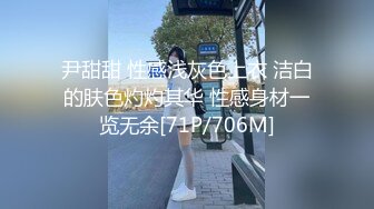 商城偷窥漂亮小姐姐 短发美女骚丁卡着大屁屁好性感