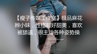 长沙干大屁股少妇