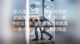 同学的妹妹 找我玩性爱游戏 乖巧萝莉妹子