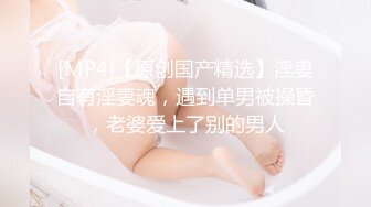 巨乳母狗变成肉便器，50分钟纯操各种内射（简芥约女主）