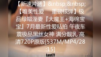 【自整理】大屁股女同事来我家请教工作问题，结果故意勾引我，一个把持不住就搞到床上去了！——P站Khaleesi最新大合集【83V】 (11)