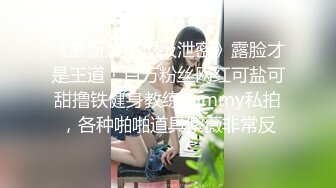 和人妻视频下