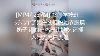 大奶少妇，浑身颤抖