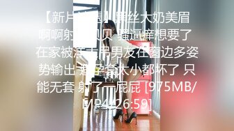 专精毒龙的御姐【昨日漫漫】骚母狗口鸡深喉舔屁眼~花式交合~内射~【58v】 (18)