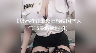 [MP4/831MB]狂點映像傳媒 CP014 遊戲王之離家的黑魔術女孩 優娜