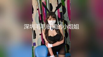 [MP4]STP33009 高顏值粉嫩嫩小美女 苗條嬌軀筆直大長腿粉色情趣內內好撩人 情欲沸騰又舔又吸太會呻吟了啪啪猛力操穴撞擊 Part (2) VIP0600