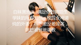 长的非常像奶茶妹妹的美女 宾馆被插 身材白嫩 叫声销魂