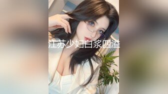 藤森里穂の凄テクを我慢できれば生★中出しSEX！