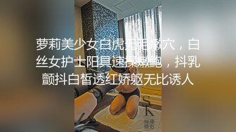 大像传媒之阿偉奇遇記之再次被強姦-米歐