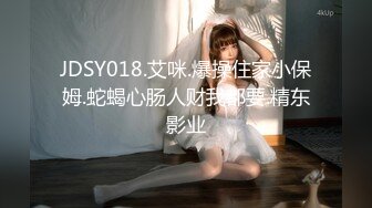 麻豆传媒映画正统新作MD151-男学生的性爱幻想 猛烈骑乘位强制性交 仙儿媛