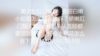 [2DF2]技术高超性感女技师泰式按摩一流爽的留学生耶个不停太生猛了抓着头发狠狠干受不了嗷嗷叫差点休克 [MP4/117MB][BT种子]