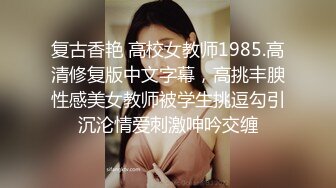 [原y版b]_0379_邻l家j小x妹m静j静j_啪p啪p_20220306