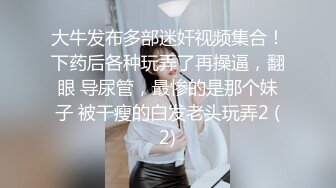 【网红模特熙涵】重庆妹子超美，多场景露脸露奶露阴，自慰！