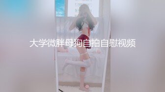 [MP4]国产AV剧情【NTR人妻外遇日记2】被小陈拒绝后当着闺蜜的面被她干爹无套内射中出