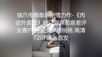 露脸肥胖级别熟女少妇，趴下给口活，再女上位啪啪