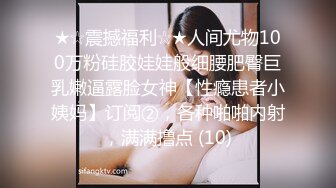 老婆屄痒想被操，自己找来假鸡巴插到屄水泛滥.