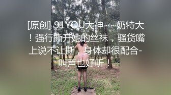 [MP4]STP31723 雙馬尾極品尤物美少女！外表清純乖巧！白皙皮膚嫩穴，張開雙腿自摸，手指扣弄水聲嘩嘩，低低呻吟 VIP0600