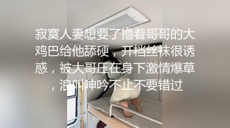 最新流出福利，NTR骚妻性感极品崇黑讨黑BBC女神【爱已婚少妇】私拍，被黑驴屌花式爆肏3P生猛，国屌已经满足不了 (8)