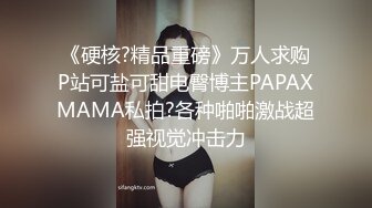 黑木耳极品骚女扣扣乐，名器小穴