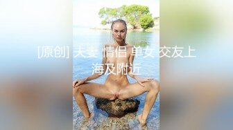 【AI换脸视频】林明祯 女友在身边，带她到床上