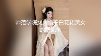 陸萱萱 私人訂制潔白毛衣與蕾絲襪 絕美姿態撩人心弦