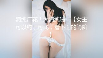 后入女友小穴