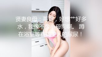 [MP4/1.07G]8-11探花小米约啪喜欢吹气球的女孩，吸完之后眼神迷离，做爱投入呻吟声诱人