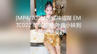 【✿极品❤️网红女神】超顶LPL前职业选手WE大舅子前妻▌Yuka▌韩系大尺度私拍 淫具的奴隶 肛塞乳夹炮机 赤裸裸色诱